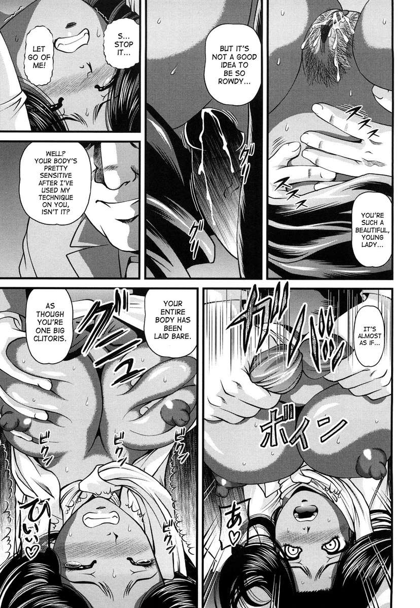 Hentai Manga Comic-Ingokushi Vol. 2 - Bakuetsu no Toriko Ingokushi-v22m-Chapter 4-18